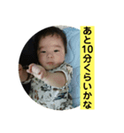 えちんスタンプ 2（個別スタンプ：11）