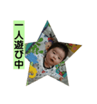 えちんスタンプ 2（個別スタンプ：15）