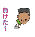 山元1（個別スタンプ：10）