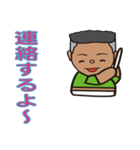 山元1（個別スタンプ：15）