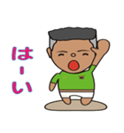 山元1（個別スタンプ：25）