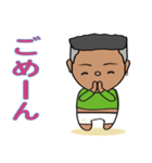 山元1（個別スタンプ：27）