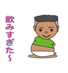 山元1（個別スタンプ：31）