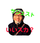 お米。（個別スタンプ：2）