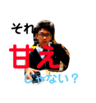 お米。（個別スタンプ：3）