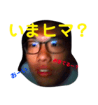 お米。（個別スタンプ：4）