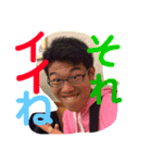 お米。（個別スタンプ：5）