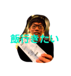 お米。（個別スタンプ：6）