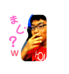 お米。（個別スタンプ：7）