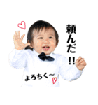 やまとの愉快な日々（個別スタンプ：11）
