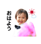 やまとの愉快な日々（個別スタンプ：12）