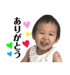 やまとの愉快な日々（個別スタンプ：14）