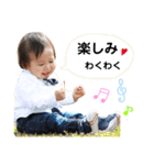やまとの愉快な日々（個別スタンプ：15）