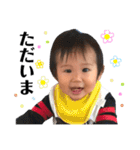 やまとの愉快な日々（個別スタンプ：18）