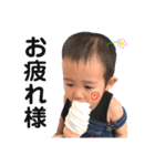 やまとの愉快な日々（個別スタンプ：33）