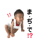 やまとの愉快な日々（個別スタンプ：38）