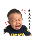 やまとの愉快な日々（個別スタンプ：39）