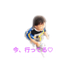 だいすきちび（個別スタンプ：1）