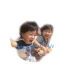 だいすきちび（個別スタンプ：6）