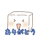 おとうふちゃん（個別スタンプ：4）
