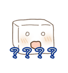 おとうふちゃん（個別スタンプ：11）