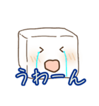 おとうふちゃん（個別スタンプ：13）