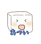 おとうふちゃん（個別スタンプ：19）