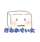 おとうふちゃん（個別スタンプ：24）