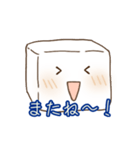 おとうふちゃん（個別スタンプ：28）