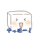 おとうふちゃん（個別スタンプ：31）