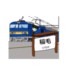 鉄道駅（総武線）1（個別スタンプ：3）