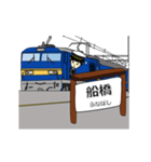 鉄道駅（総武線）1（個別スタンプ：9）