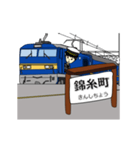 鉄道駅（総武線）1（個別スタンプ：18）