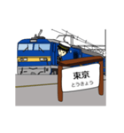 鉄道駅（総武線）1（個別スタンプ：21）