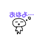 ゆるすぎるけどわりと使えるスタンプ1（個別スタンプ：1）