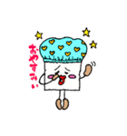 おとうふソイ蔵ちゃんの日常（個別スタンプ：2）