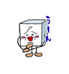 おとうふソイ蔵ちゃんの日常（個別スタンプ：6）