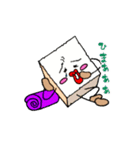 おとうふソイ蔵ちゃんの日常（個別スタンプ：7）