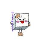 おとうふソイ蔵ちゃんの日常（個別スタンプ：8）