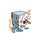 おとうふソイ蔵ちゃんの日常（個別スタンプ：9）