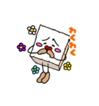 おとうふソイ蔵ちゃんの日常（個別スタンプ：10）