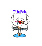 おとうふソイ蔵ちゃんの日常（個別スタンプ：11）
