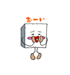 おとうふソイ蔵ちゃんの日常（個別スタンプ：14）