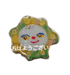 あゆ スタンプあいさつ（個別スタンプ：2）