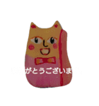 あゆ スタンプあいさつ（個別スタンプ：10）