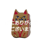 あゆ スタンプあいさつ（個別スタンプ：11）