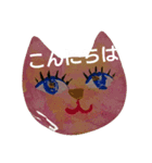 あゆ スタンプあいさつ（個別スタンプ：15）