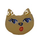 あゆ スタンプあいさつ（個別スタンプ：16）