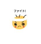 朝（個別スタンプ：4）