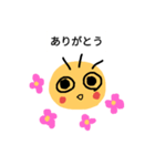 朝（個別スタンプ：5）